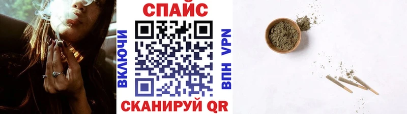 Бутират оксана  Купить закладки  Кувшиново 