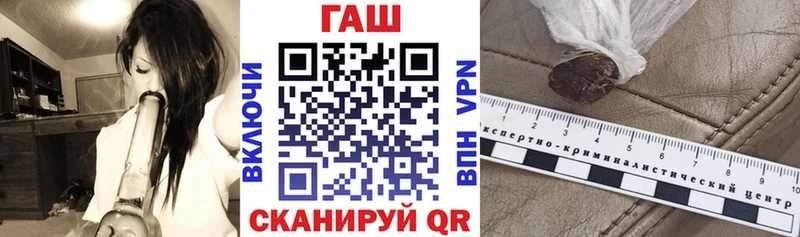 ГАШИШ 40% ТГК Кувшиново