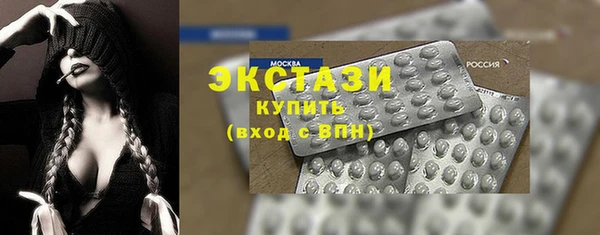 Альфа ПВП Володарск