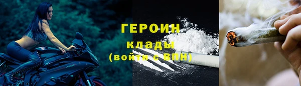 Альфа ПВП Володарск
